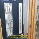 향남2지구 체육공원 이미지