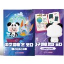 똑똑코딩 이미지