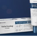 도미약국 이미지