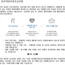 반포대로 217 (5) 이미지