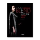 손뜨개 쇼핑하우