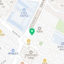 신진치과기공소 | 동작구 상도동 치과 신진치과기공소 위치 오는길 후기