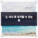 튼튼아이치과의원 네이버블로그