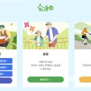 복수북로 이미지