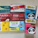 증산약국 이미지