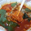 이배달마약삼겹떡볶이