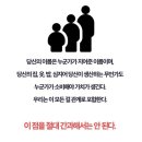 크레이지빙수 - 성동구 무학봉16길 26-9 | 크레이지빙수
