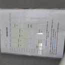 다원이음터 3층 이미지