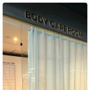 밸런스짐 PT 헬스 이미지