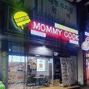 마미테이블 이미지