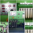 진진크리닝 이미지