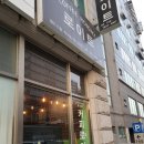 커피로이트 이미지