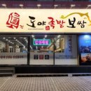 중앙대로1841번길 이미지