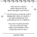 한영외국어고등학교 네이버블로그