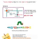 미즈아트 이미지