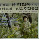 왜관미술사