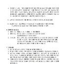 소로3-12 이미지