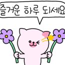 성원ENG 이미지