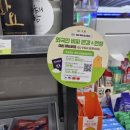 CU 행정사사무소 이미지