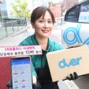 디버든 이미지