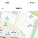 하남경영고등학교 이미지