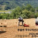 대구장의사