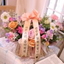고은소리피아노음악학원
