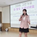 구립신내노인종합복지관 이미지