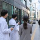 새봄마취통증의학과의원