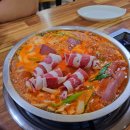 국원초등학교 | 충주 부대찌개 존슨부대찌개