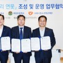 효원초등학교 이미지