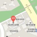 동탄수내과의원 이미지