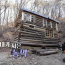 건축 탐구 이미지