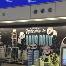 레드민박 | 홍콩 침사추이 숙소 추천 한인민박 파크모텔(+홍콩 공항에서 침사추이 가는법)