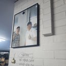 목동 UMB 당구클럽 이미지