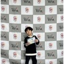 힘찬청운 태권도장 이미지