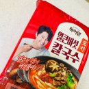 버섯이랑 칼국수랑 | 내돈내산) 하이면 얼큰버섯 포차 칼국수 밀키트후기