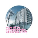 이엑스모텔 | 삿포로 호텔 추천 삿포로역 2분 JR동일본호텔 메츠 삿포로 후기