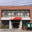 여수우체국 이미지