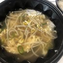 보령참치정육점 | 대천맛집 배달맛집 20곳 내돈내먹 추천 메뉴(초밥, 안주, 치킨, 마라탕, 떡볶이, 야식, 과일, 빵 등)