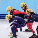 女쇼트트랙 3000m 계주 金메달 이미지