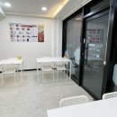 떡볶이참잘하는집 떡참 경기안성점 이미지