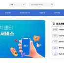 보정동주민센터 네이버블로그