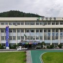 강진군 장애인복지관 이미지