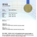 새열린온누리약국 이미지