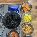 한식세끼하당점
