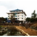 척산온천 이미지