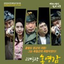 대전광역시 서구 관저문예회관 이미지