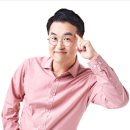떡볶이집 그 오빠 역사 1타 강사 최태성 지석진 영조와 비슷하게 생겨