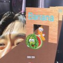 재현 | 재현 MONO 콘서트 후기